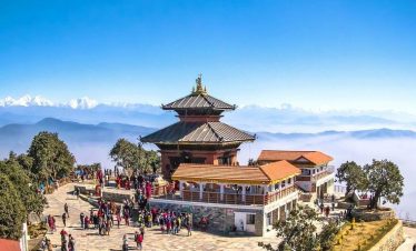 Nepal (Kathmandu + Pokhara)